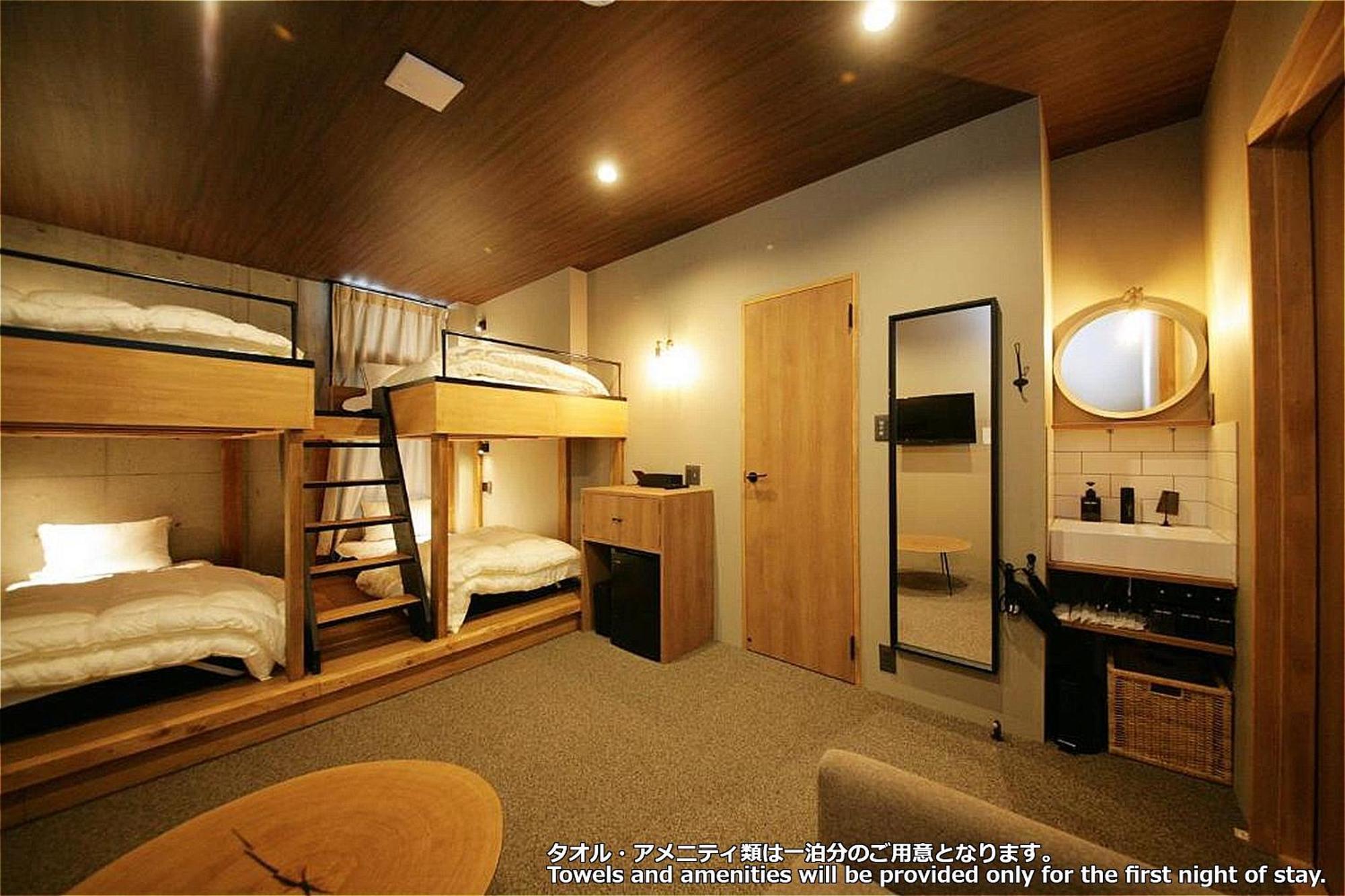 Hotel Zonk Tenjin-watanabedori Fukuoka (Fukuoka)