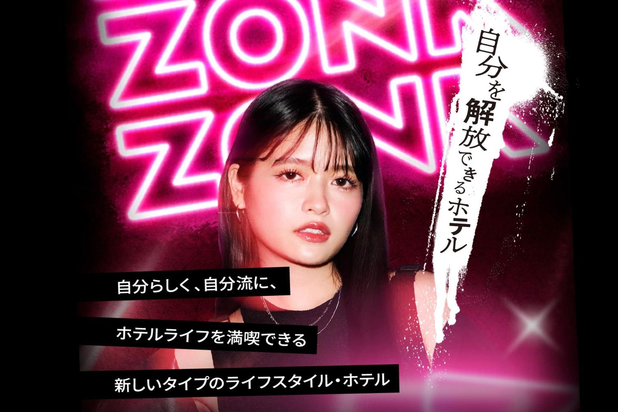 Hotel Zonk Tenjin-watanabedori 4*