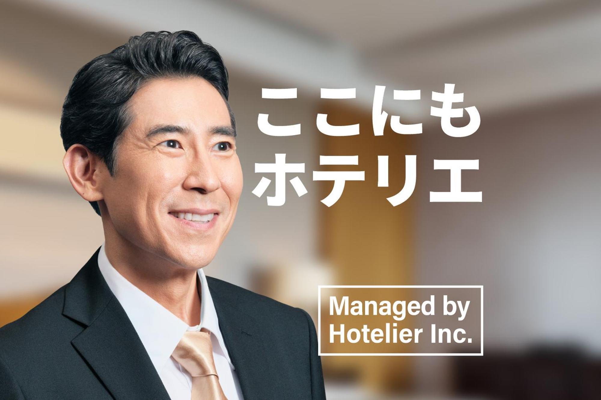 ゾンク天神渡辺通 1室貸切 ホテル